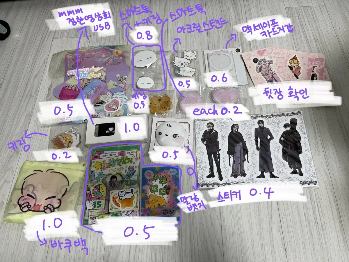 thumbnail-2